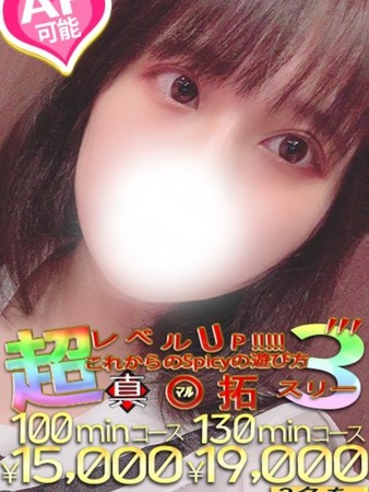 あずきさんの写真2枚目