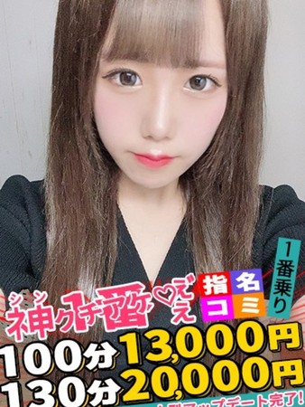 ひなたさんの写真1枚目