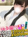 にじみ