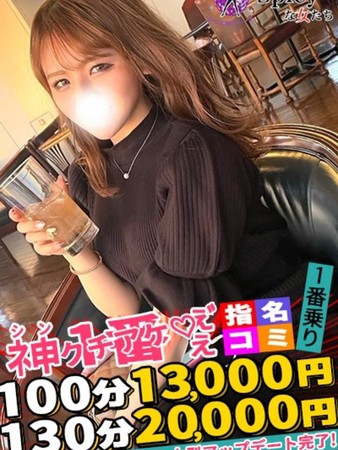 みいさんの写真1枚目