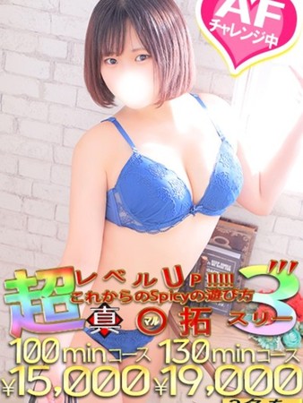 けいさんの写真2枚目