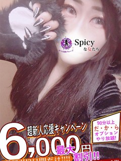 ちひろ