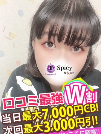 りみさんの写真3枚目