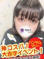 りみ