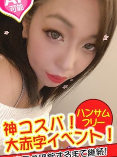 きりか