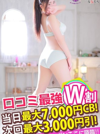 おとはさんの写真3枚目