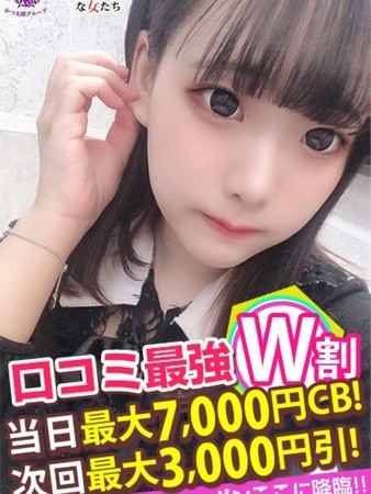 みるさんの写真3枚目