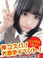 みる