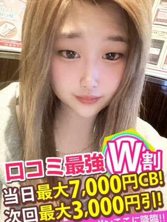 しおんさんの写真4枚目