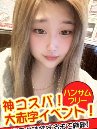 しおんさんの写真2枚目
