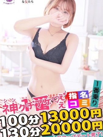 あざみさんの写真2枚目