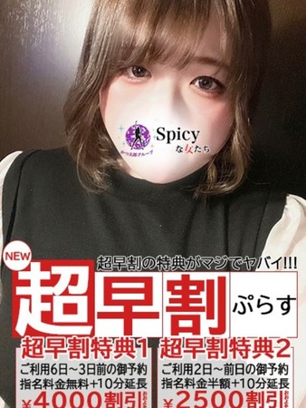 ふうなさんの写真4枚目
