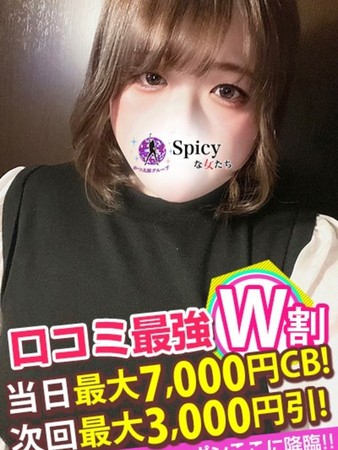 ふうなさんの写真3枚目