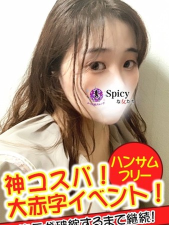 ましろさんの写真2枚目