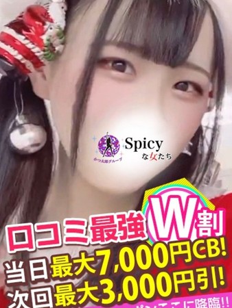 のいさんの写真4枚目