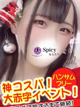 のいさんの写真2枚目
