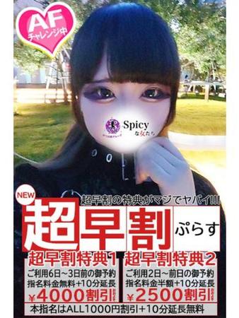 よみさんの写真5枚目