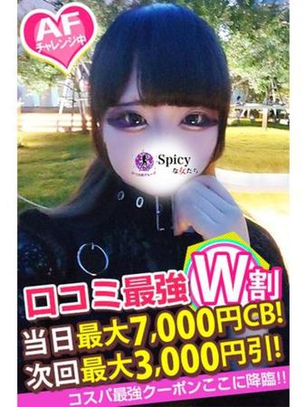 よみさんの写真4枚目