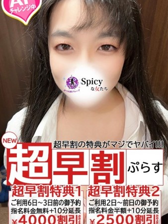 まろこさんの写真4枚目