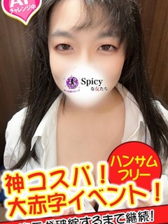 まろこ