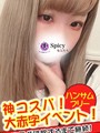 るい