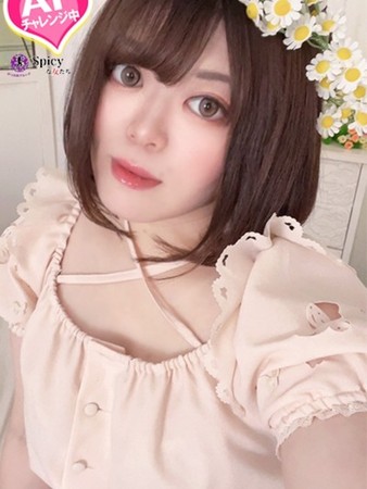きゆうさんの写真5枚目