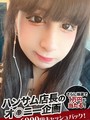 くれあ