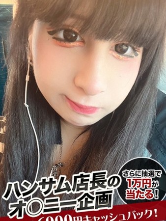 くれあさんの写真1枚目