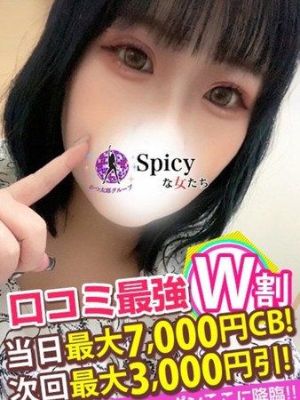 あんなさんの写真5枚目