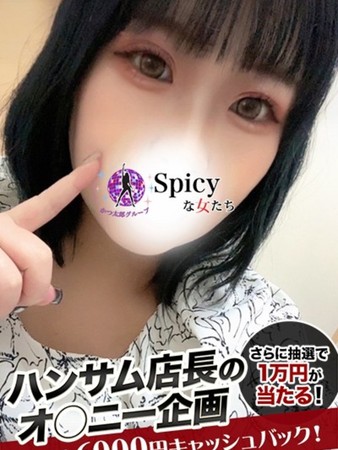 あんなさんの写真2枚目