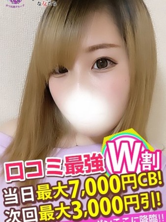 あいささんの写真5枚目