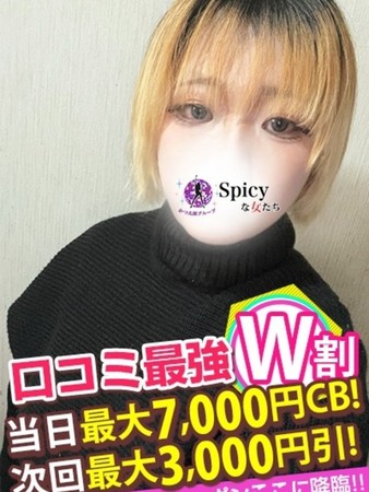 りくさんの写真5枚目
