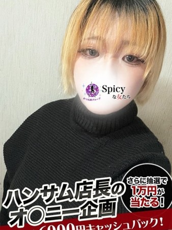 りくさんの写真2枚目