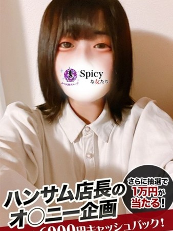 えとさんの写真1枚目
