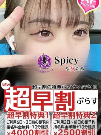 みあさんの写真5枚目