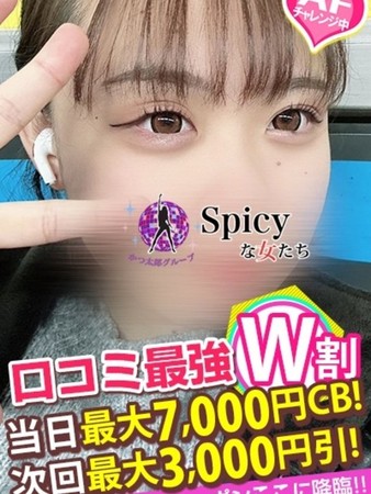みあさんの写真4枚目