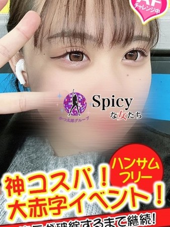 みあさんの写真2枚目