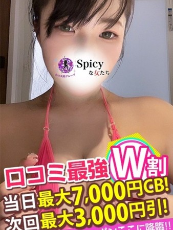 のえるさんの写真4枚目