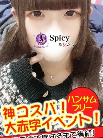 むにさんの写真2枚目