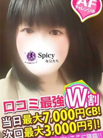 たえさんの写真5枚目