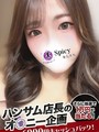 あいり