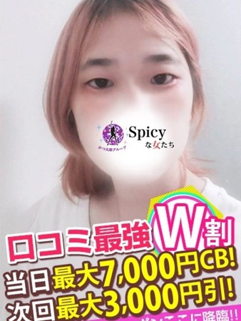 ぱぴこさんの写真4枚目