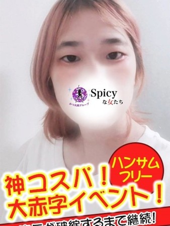 ぱぴこさんの写真2枚目