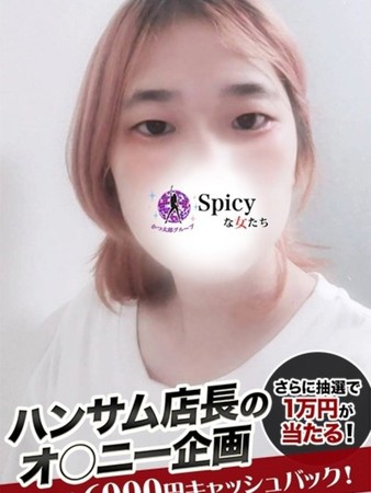 ぱぴこさんの写真1枚目