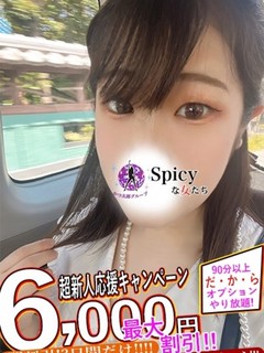 ちえり