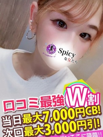 にいなさんの写真4枚目