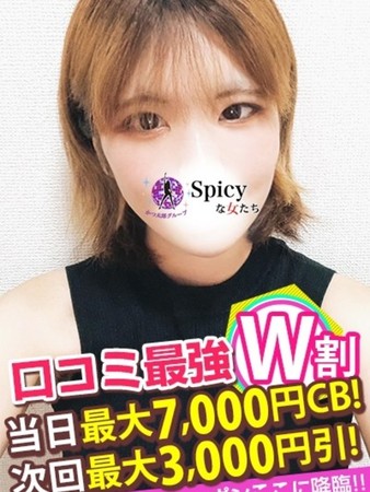 ふわさんの写真4枚目