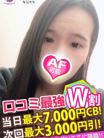 りりさんの写真5枚目