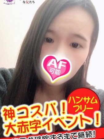 りりさんの写真3枚目
