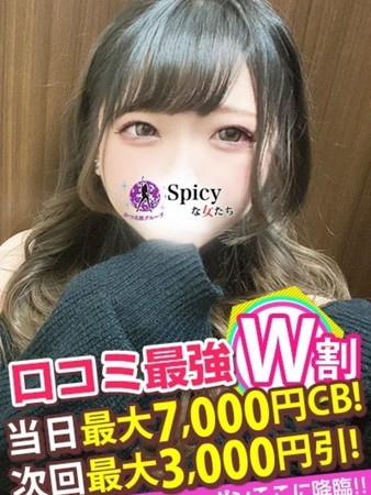 あんさんの写真4枚目